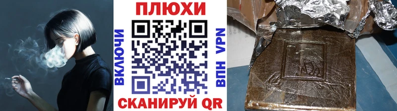 Гашиш Изолятор  где купить наркотик  hydra вход  Зерноград 