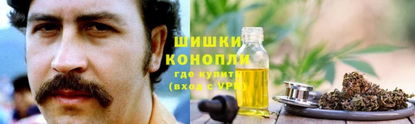амфетамин Зерноград