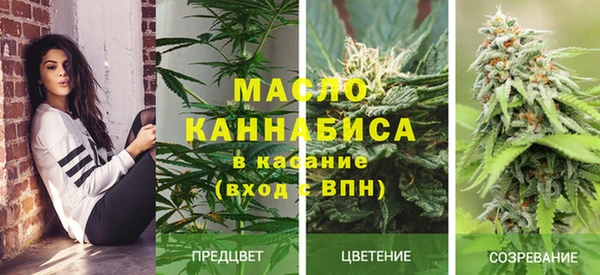 ALPHA-PVP Зеленодольск