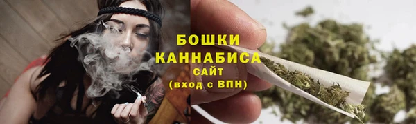амфетамин Зерноград