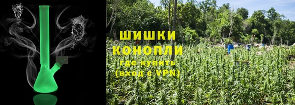 ALPHA-PVP Зеленодольск