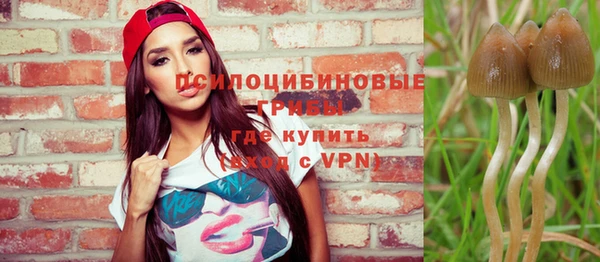 амфетамин Зерноград