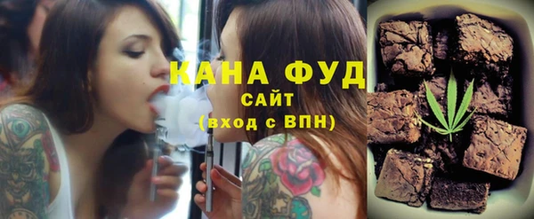винт Зеленокумск