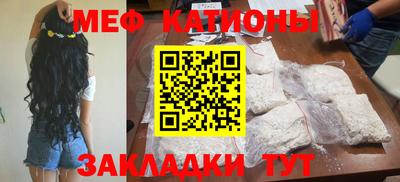 скорость Ликино-Дулёво