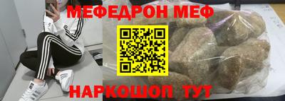скорость Ликино-Дулёво