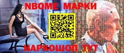 ГАЛЛЮЦИНОГЕННЫЕ ГРИБЫ Лесосибирск