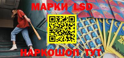 скорость Ликино-Дулёво