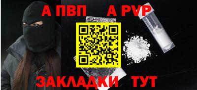 скорость Ликино-Дулёво