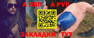 ГАЛЛЮЦИНОГЕННЫЕ ГРИБЫ Лесосибирск