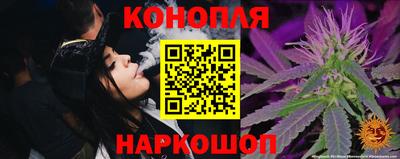 ГАЛЛЮЦИНОГЕННЫЕ ГРИБЫ Лесосибирск
