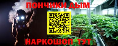 скорость Ликино-Дулёво
