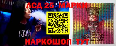 скорость Ликино-Дулёво