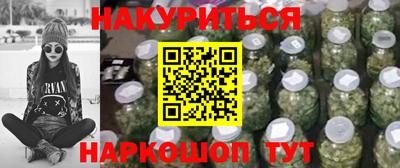ГАЛЛЮЦИНОГЕННЫЕ ГРИБЫ Лесосибирск