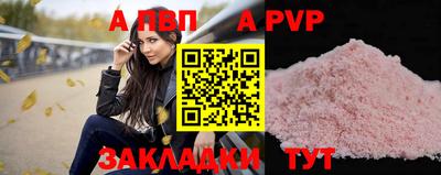 ГАЛЛЮЦИНОГЕННЫЕ ГРИБЫ Лесосибирск