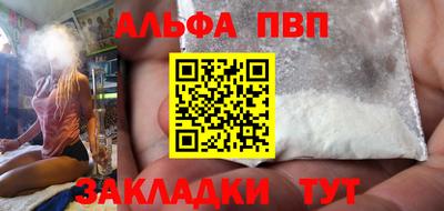 скорость Ликино-Дулёво