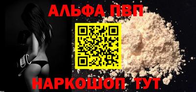 скорость Ликино-Дулёво