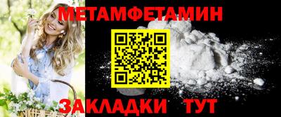 скорость Ликино-Дулёво