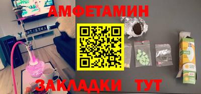 ГАЛЛЮЦИНОГЕННЫЕ ГРИБЫ Лесосибирск