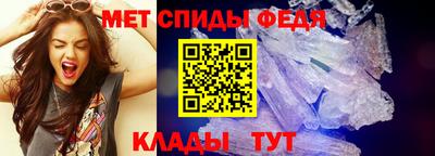скорость Ликино-Дулёво