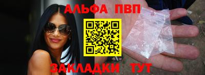 ГАЛЛЮЦИНОГЕННЫЕ ГРИБЫ Лесосибирск