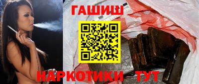 скорость Ликино-Дулёво