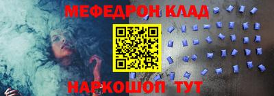ГАЛЛЮЦИНОГЕННЫЕ ГРИБЫ Лесосибирск