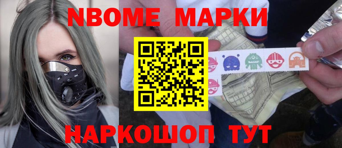 Лсд 25 экстази кислота Зерноград