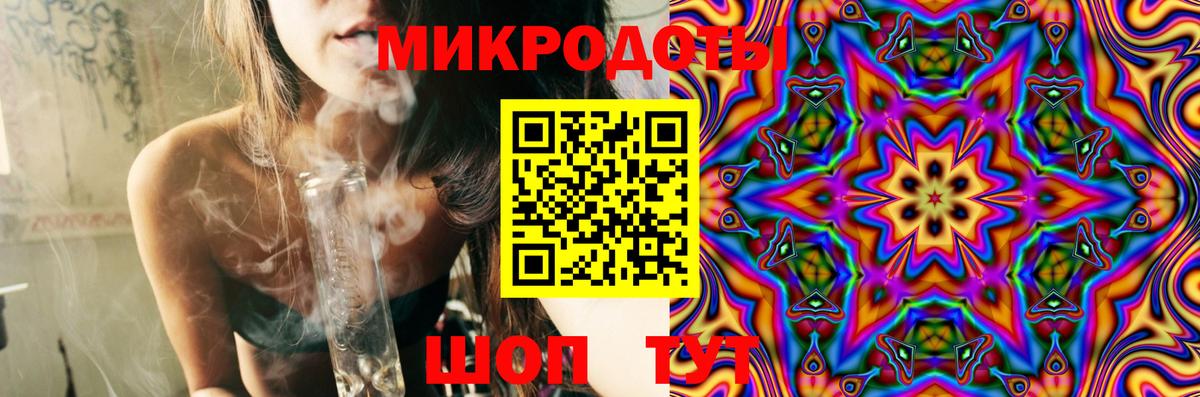 где можно купить наркотик  Вход с VPN  Псилоцибиновые грибы мицелий  Зерноград  Галлюциногенные грибы MAGIC MUSHROOMS 