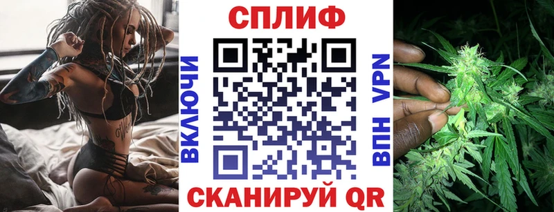 сколько стоит  Зерноград  MEGA сайт  Канабис MAZAR 